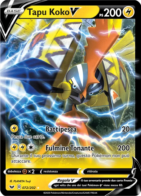 Tapu Koko V – Holo