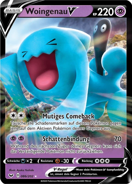 Woingenau V – Holo