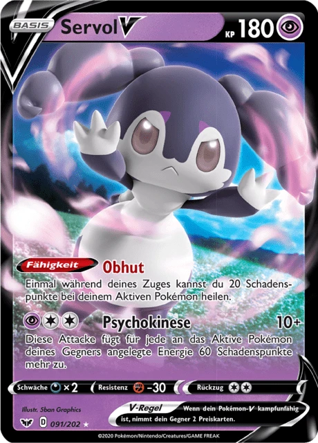 Servol V – Holo