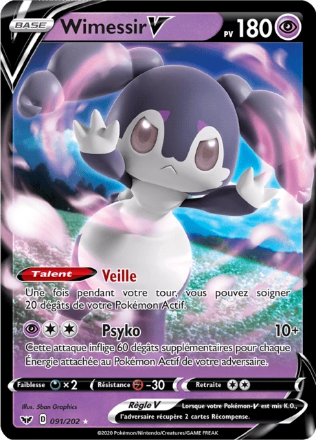 Wimessir V – Holo