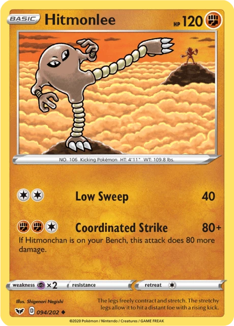 Hitmonlee – Reverse Holo