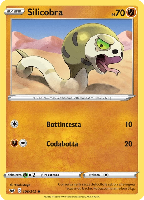 Silicobra – Reverse Holo