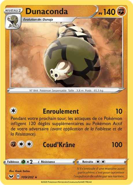 Dunaconda – Reverse Holo