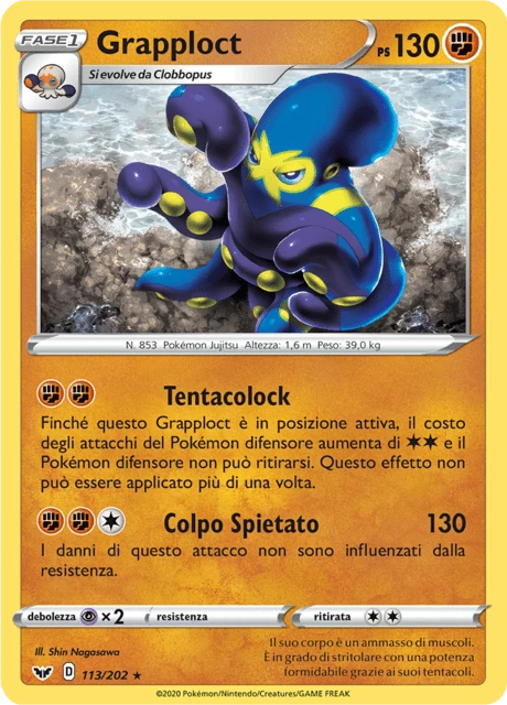 Grapploct – Reverse Holo