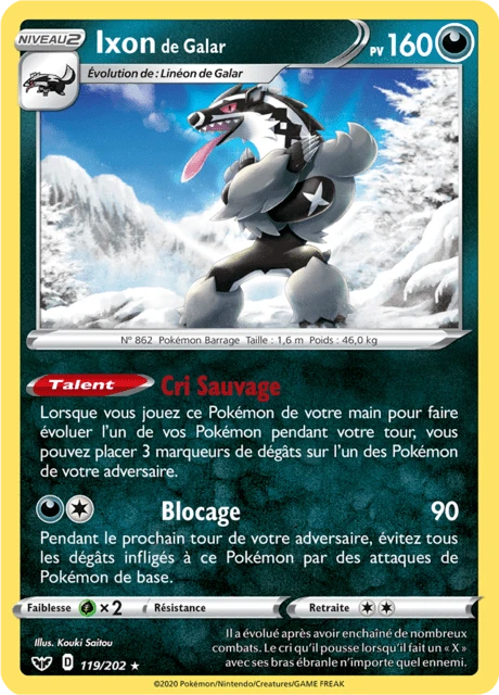 Ixon de Galar – Reverse Holo