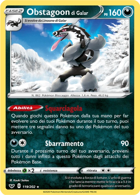 Obstagoon di Galar – Holo