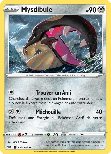Mysdibule – Reverse Holo