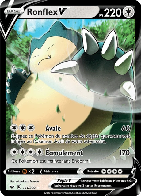 Ronflex V – Holo