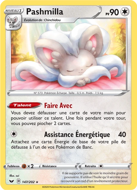 Pashmilla – Reverse Holo
