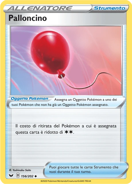 Palloncino – Reverse Holo