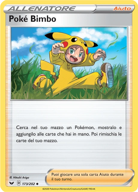 Poké Bimbo – Normal