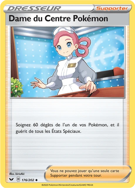 Dame du Centre Pokémon – Normal