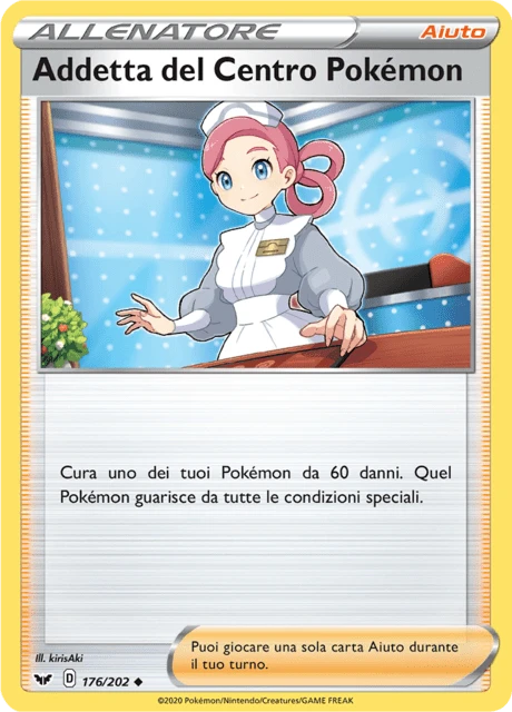 Addetta del Centro Pokémon – Normal