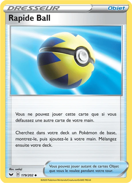 Rapide Ball – Reverse Holo