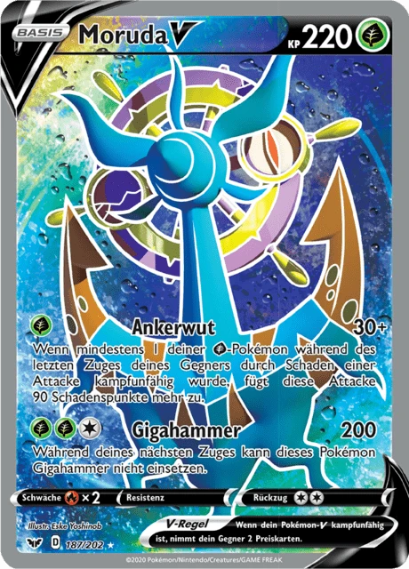 Moruda V – Holo