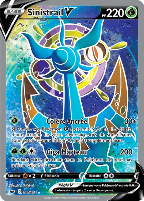 Sinistrail V – Holo