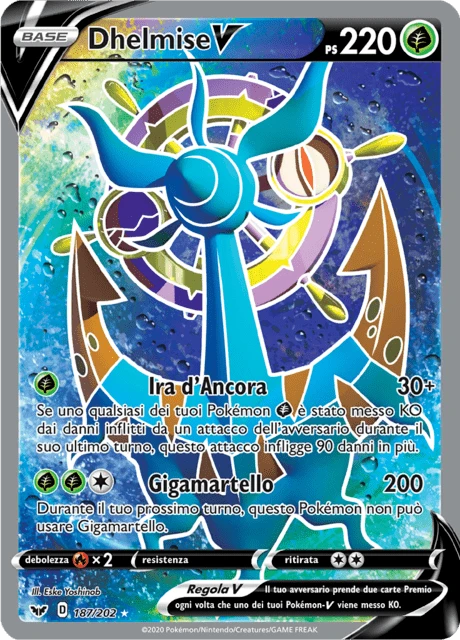 Dhelmise V – Holo