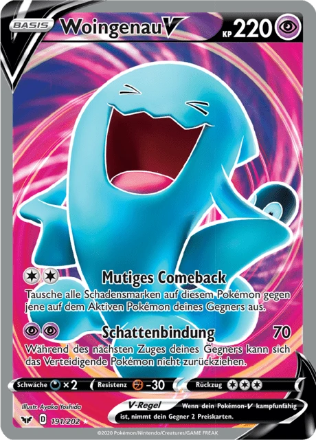 Woingenau V – Holo