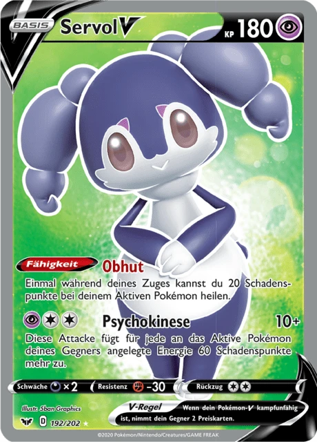 Servol V – Holo