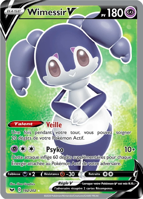 Wimessir V – Holo