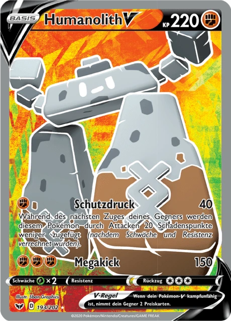 Humanolith V – Holo