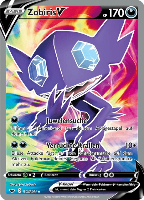 Zobiris V – Holo