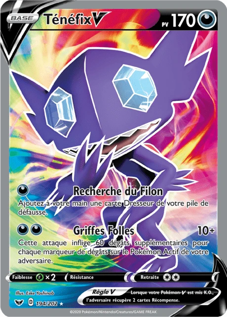 Ténéfix V – Holo
