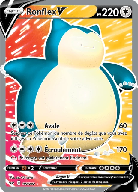 Ronflex V – Holo