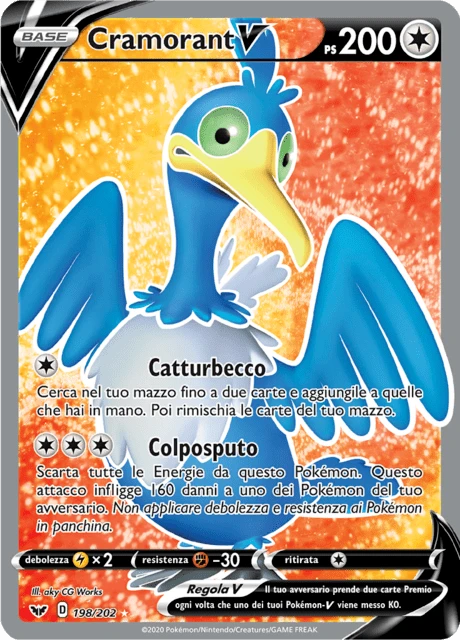 Cramorant V – Holo
