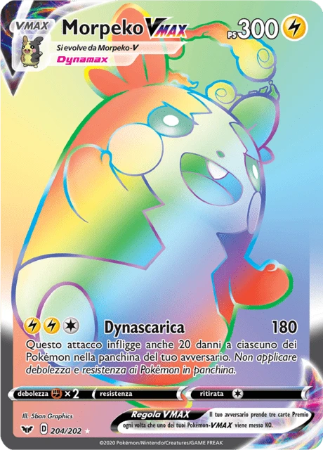 Morpeko VMAX – Holo