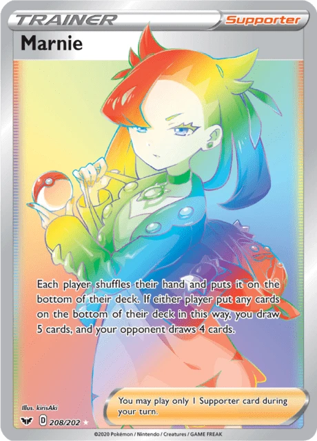 Marnie – Holo
