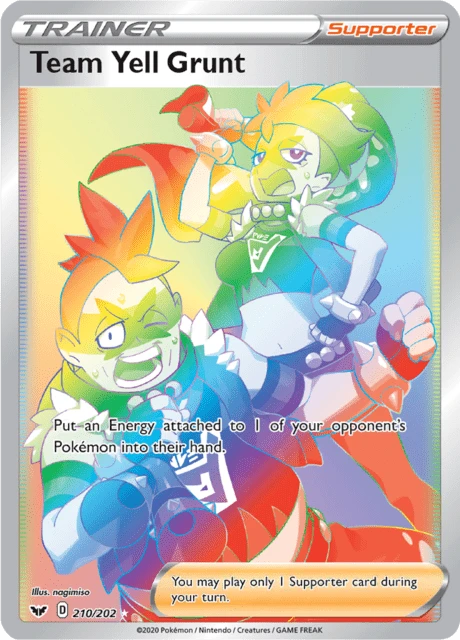 Team Yell Grunt – Holo
