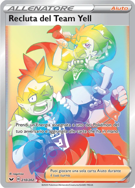 Recluta del Team Yell – Holo