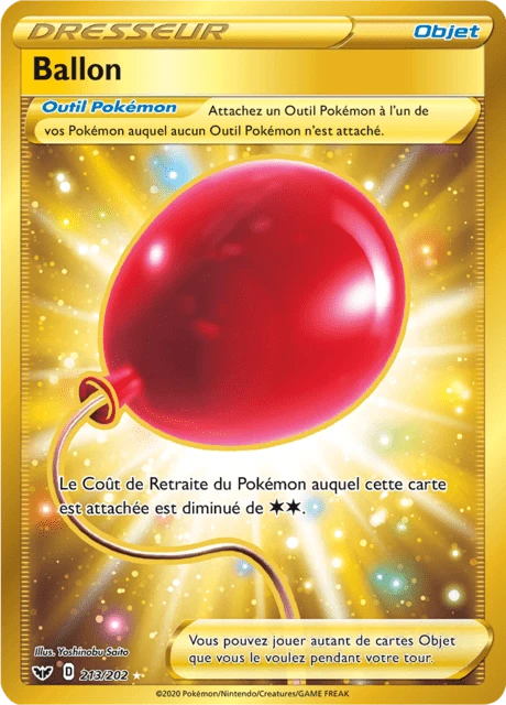 Ballon – Holo