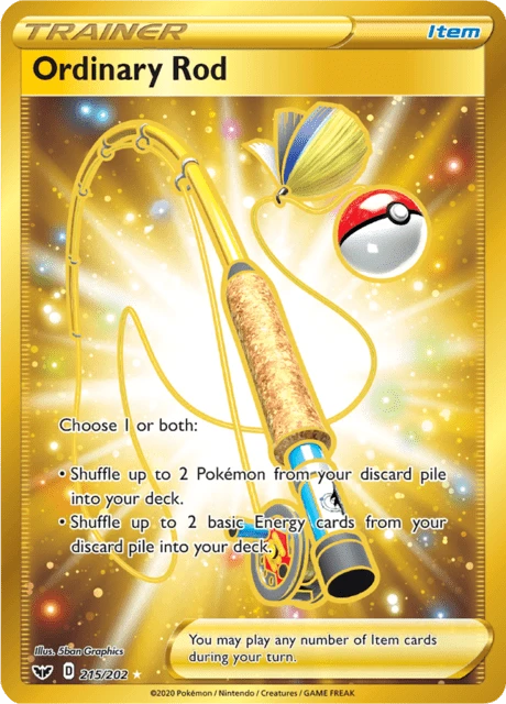 Ordinary Rod – Holo