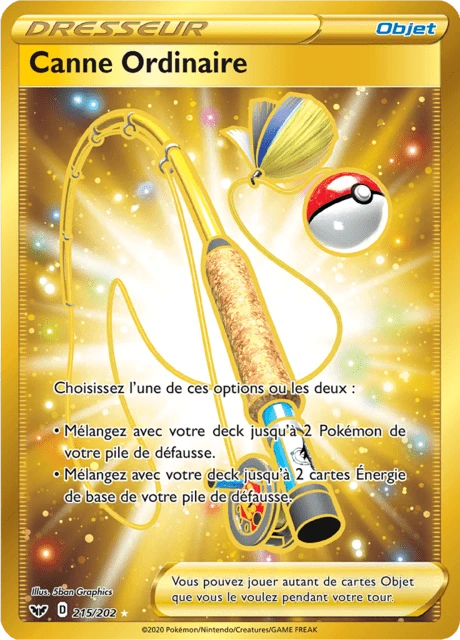 Canne Ordinaire – Holo