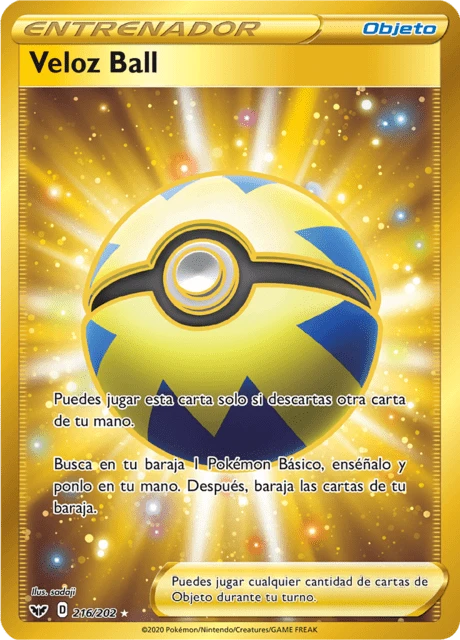Veloz Ball – Holo