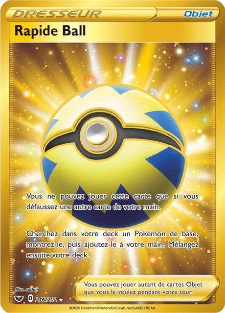 Rapide Ball – Holo