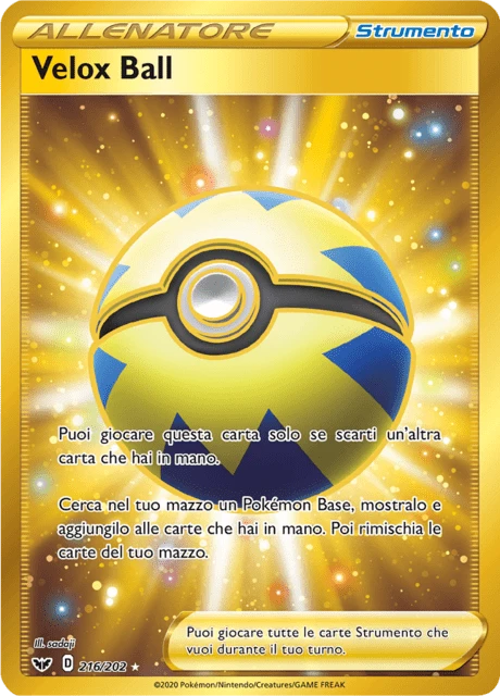Velox Ball – Holo