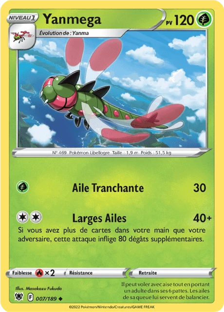 Yanmega