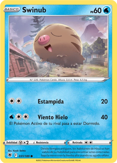 Swinub
