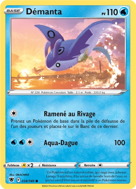 Démanta