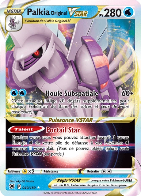Palkia Originel VSTAR