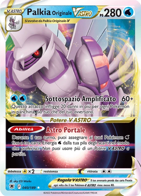 Palkia Originale V ASTRO