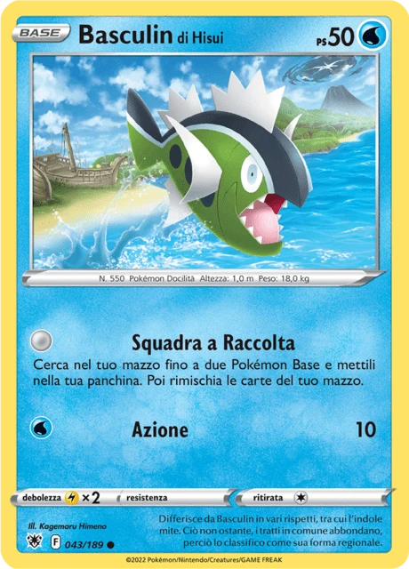 Basculin di Hisui – Reverse Holo
