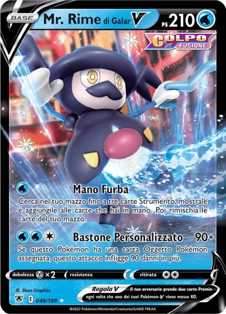 Mr. Rime di Galar V – Holo