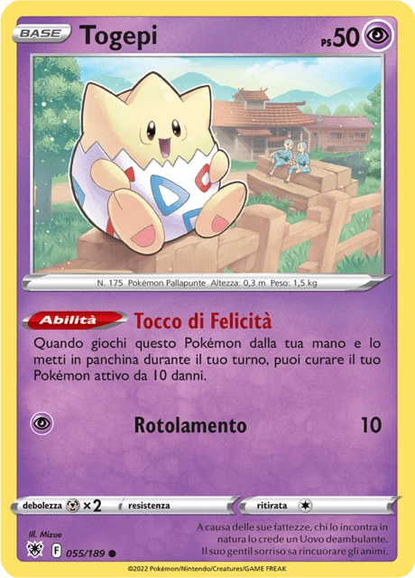 Togepi – Normal