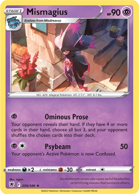 Mismagius – Normal