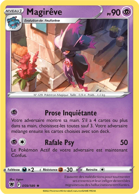 Magirêve – Normal