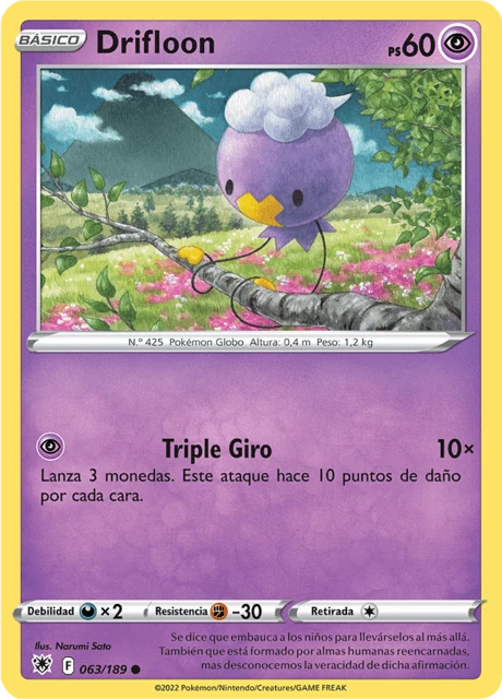Drifloon – Normal